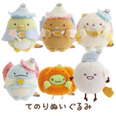 三英貿易 デジモン ウィザーモン S ぬいぐるみの通販はau PAY