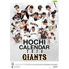 DVD/フィッシュマンズ/男達の別れ 98.12.28＠赤坂BLITZの通販はau PAY