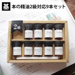 ��{�̐���2��9�{set �y����52��A���}�e���s�[���肩�獁��e�X�g�͎��{����܂���B�z �e1ml(OS�E�[���ET�E�t�����L���EPM�E���[�J��B