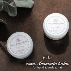 肪Iׂ A}eBbN o[i Luluij@NeroliiljC[YA}Vbv aromatic balmj10ml yzA}