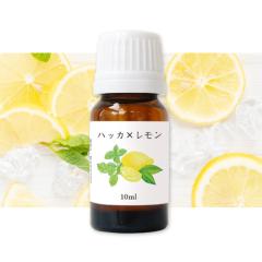 �u�����h�I�C�� �n�b�J�~�������u�����h 10ml�y���[���։z