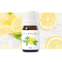 �u�����h�I�C�� �n�b�J�~�������u�����h 5ml�y���[���։z