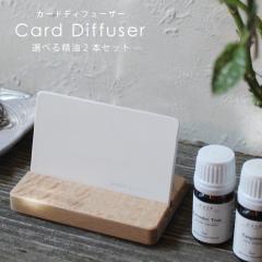 J[hfBt[U[VOZbgiIׂ鐸5ml~2{tjyzA}v[g Zbg Vv  A} ObY A