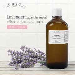 ���x���_�[�i���o���W�� �X�[�p�[�j 100ml  �y���� �G�b�Z���V�����I�C�� �A���}�I�C�� �A���} ���x���_�[�I�C�� �M�t�g�z�yAEAJ�\���