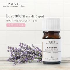 ���x���_�[�i���o���W�� �X�[�p�[�j 5ml  �y���� �G�b�Z���V�����I�C�� �A���}�I�C�� �A���} ���x���_�[�I�C�� �M�t�g�z�yAEAJ�\����K