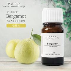 �y�I�[�K�j�b�N�z�x���K���b�g 10ml  �y���� �G�b�Z���V�����I�C�� �A���}�I�C�� �A���} �M�t�g�z�yAEAJ�\����K���F�萸���z