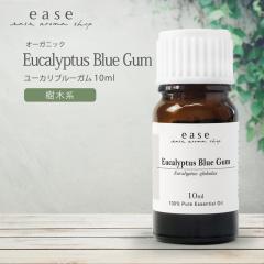�y�I�[�K�j�b�N�z���[�J���u���[�K�� 10ml  �y���� �G�b�Z���V�����I�C�� �A���}�I�C�� ���[�J���z�yAEAJ�\����K���F�萸���z