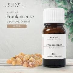 �y�I�[�K�j�b�N�z�t�����L���Z���X 10ml  �y���� �G�b�Z���V�����I�C�� �A���}�I�C���z�yAEAJ�\����K���F�萸���z