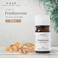�y�I�[�K�j�b�N�z�t�����L���Z���X 5ml  �y���� �G�b�Z���V�����I�C�� �A���}�I�C���z�yAEAJ�\����K���F�萸���z