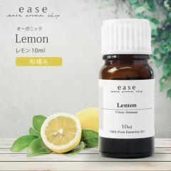 �y�I�[�K�j�b�N�z������ 10ml  �y���� �G�b�Z���V�����I�C�� �A���}�I�C�� �A���} �M�t�g�z�yAEAJ�\����K���F�萸���z