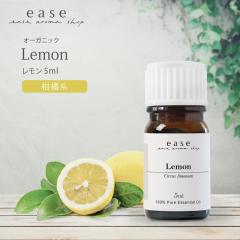 �y�I�[�K�j�b�N�z������ 5ml  �y���� �G�b�Z���V�����I�C�� �A���}�I�C�� �A���} �M�t�g�z�yAEAJ�\����K���F�萸���z