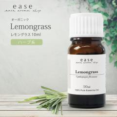 �y�I�[�K�j�b�N�z�������O���X 10ml  �y���� �G�b�Z���V�����I�C�� �A���}�I�C���z�yAEAJ�\����K���F�萸���z