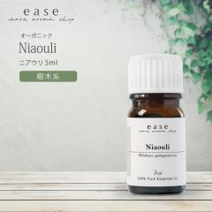 �y�I�[�K�j�b�N�z�j�A�E�� 5ml  �y���� �G�b�Z���V�����I�C�� �A���}�I�C���z�yAEAJ�\����K���F�萸���z