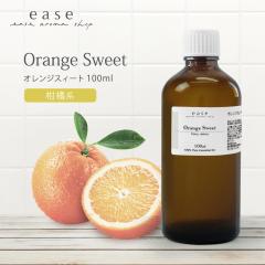 �I�����W�X�B�[�g 100ml  �y���� �G�b�Z���V�����I�C�� �A���}�I�C�� �A���} �M�t�g �I�����W �X�B�[�g�I�����W �I�����W�X�C�[�g �X�C�[