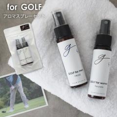 for GOLF A}Xv[ MtgZbgiPRIDE 30mlEfleurela 30mlE)A}ŃStƉK [։  A} 