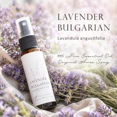 �y���ʌ���z�A���}�X�v���[ ���x���_�[�u���K���A�� 30ml �I�[�K�j�b�N�����z���y���[���։z���x���_�[ �t���[���� �n�[�o�� �u���K��