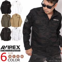 AVIREX �A�r���b�N�X �x�[�V�b�N�t�@�e�B�[�O �����V���c(783-3920001)�~���^���[ 6175140 783-4920001