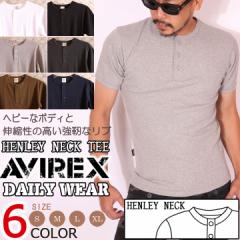 ArbNX AVIREX  TVc w[lbN n(6143504)y[֔zwEs ABbNX