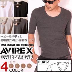 �A�r���b�N�X AVIREX 5���� T�V���c U�l�b�N ���n(6143508)�n�[�t�X���[�u �y���[���֔����z�������w��E������s�� �A���B���b�N�X