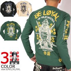 ����ࣖ��� �b�h�h�N�� �a�� ����T (RMLT-300) �y���[���֑��������z�G�t���� ����T�V���c �����OT�V���c �|�X�g�����ׁ̈������w��E��