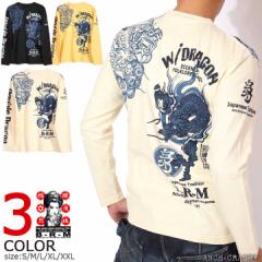 ����ࣖ��� �o�� �a�� ����T (RMLT-305) �y���[���֑��������z�G�t���� ����T�V���c �|�X�g�����ׁ̈������w��E������E���b�s���O�s��