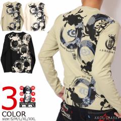 ����ࣖ��� ���Ɖ� �a�� ����T (RMLT-324) �y���[���֑��������z�G�t���� ����T�V���c �����OT�V���c �|�X�g�����ׁ̈������w��E�����