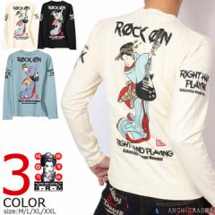 ����ࣖ��� ROCK ON �a�� ����T (RMLT-329) �y���[���֑��������z�G�t���� ���� T�V���c �|�X�g�����ׁ̈������w��E������E���b�s���O