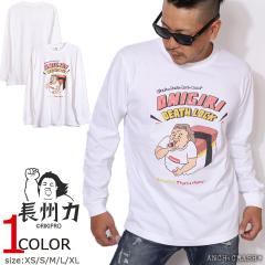 �݌Ɍ���Z�[�� SALE 50%off ���B�� ����T�V���c (CHLT-2001) �v�����X �I�t�B�V�������K�i ����T�y���[���֑���250�~�z�|�X�g�����ׁ̈�