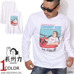 �݌Ɍ���Z�[�� SALE 50%off ���B�� ����T�V���c (CHLT-2103) �v�����X �I�t�B�V�������K�i ����T�y���[���֑���250�~�z�|�X�g�����ׁ̈�