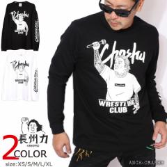 �݌Ɍ���Z�[�� SALE 50%off ���B�� ����T�V���c (CHLT-2209) �v�����X L/S T-SHIRTS ����T�y���[���֑���250�~�z�|�X�g�����ׁ̈������w