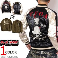 �N���[�Y WORST T.F.O.A RABBIT ���o�[�V�u���X�J�W���� (CRJK-2502) �y���������zCROWS ���[�X�g �h�J MA-1