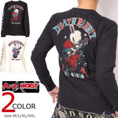 �N���[�Y WORST �f�X���r�b�g ����T (CRLT-2403)�y���������zCROWS ���[�X�g �h�J ����T�V���c