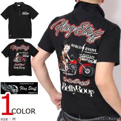 M�T�C�Y�̂݃��X�g1�_�����Ă����i�I�݌Ɍ���Z�[�� SALE 30%off FLAG STAFF �x�e�B�u�[�v �R���{ ���� �|���V���c(432022)�t���b�O�X�^