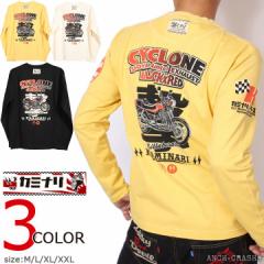 �J�~�i�� �Ռ��I ����T(KMLT-224)�G�t���� ����T�V���c