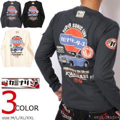 �J�~�i�� �X�[�p�[�\�j�b�N ����T(KMLT-226)�G�t���� ����T�V���c