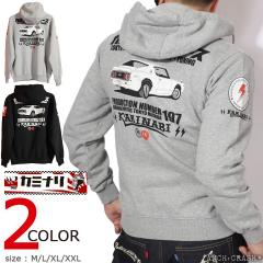 �J�~�i�� GT-R ZIP UP �X�E�F�b�g�p�[�J�[ (KMSP-600) �y���������z�G�t���� KAMINARI �� ����