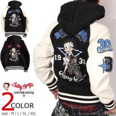 BETTY BOOP �{���f�B���O �X�^�W���� (BBN-2527) �y���������z�x�e�B�u�[�v NEVERMIND �h�J ���b�y�� �t�[�h�E����