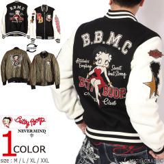 BETTY BOOP ���o�[�V�u�� �X�^�W���� (BBN-2529) �y���������z�x�e�B�u�[�v NEVERMIND �h�J ���b�y��