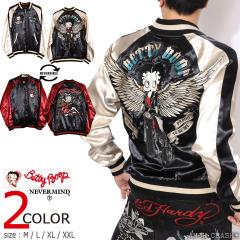 BETTY BOOP ���o�[�V�u���X�J�W���� (BBN-2609) �y���������z�x�e�B�u�[�v NEVERMIND �h�J