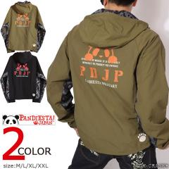 M�T�C�Y�̂݃��X�g1�_�����Ă����i�I�݌Ɍ���Z�[�� SALE 30%off PANDIESTA �J���ؑ� �p�b�J�u���V�F���p�[�J�[ (575952) �y���������z�p