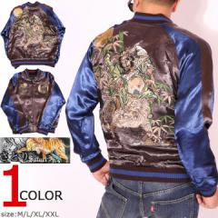 satori ���Ƃ� �ՂƏ��c �a�� �h�J �X�J�W����(GSJR-019)�X�[�x�j�A�W���P�b�g 