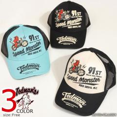 TEDMAN SPEED MONSTER ���b�V���L���b�v (TDC-8800)�y���������z�e�b�h�}�� �G�t���� CAP �X�q