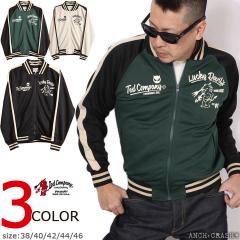 TEDMAN �X�^���_�[�h �W���[�W (TJS-3700)�y���������z�G�t���� �e�b�h�}�� �g���b�N�W���P�b�g