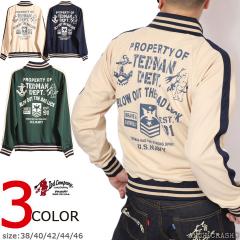 TEDMAN U.S.NAVY �W���[�W (TJS-3800)�y���������z�G�t���� �e�b�h�}�� �g���b�N�W���P�b�g