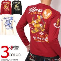 TEDMAN �e�b�h�}�� U.S.Air Force ����T (TDLS-362)�y���������z�G�t���� ����T�V���c �����OTEE