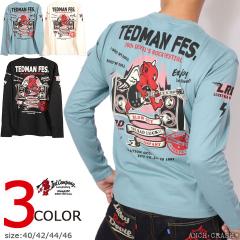 �e�b�h�}�� TEDMAN FES. ����T (TDLS-363)�y���������z�G�t���� ���� T�V���c �����OTEE