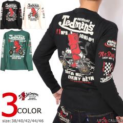 TEDMAN �e�b�h�}�� TEDS MOTORCYCLE ����T (TDLS-365)�y���������z�G�t���� ���� T�V���c �����OTEE