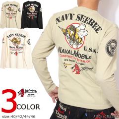 TEDMAN �e�b�h�}�� NAVY SEEBEE ����T (TDLS-366)�y���������z�G�t���� ���� T�V���c �����OTEE