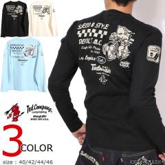 TEDMAN �o�C�N ����T (TDLS-369) �y���������z�G�t���� �e�b�h�}�� ���� T�V���c �����OTEE