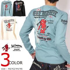 TEDMAN �s���X�g���C�v�E�e�b�h�}�� ����T (TDLS-370) �y���������z�G�t���� ���� T�V���c �����OTEE